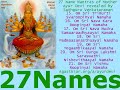 Maa Ayur Devi part 4 - 27 NAME MANTRAS