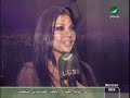 Haifa wehbe reportage @ Casino du Liban Haifa wehbe reportage @ Casino du Liban