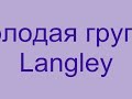 Эмо-журнал Emo-HeartСовместно с IMHO media (IMHO журнал) и Рекламное Агенство ADC SommoSwww.emo-heart.ru