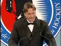 Patrick Roy Hockey Hall of Fame Induction Speech