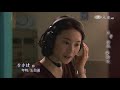 若是來恆春 第11集 Coming to Hengchun Ep11 Part 1