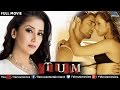 Tum Full Movie | Hindi Movies | Manisha Koirala Movies Tum Full Movie | Hindi Movies | Manisha Koirala Movies
