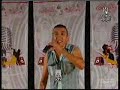 Alhane Wa Chabab - 106