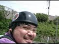COCOBAT NFK