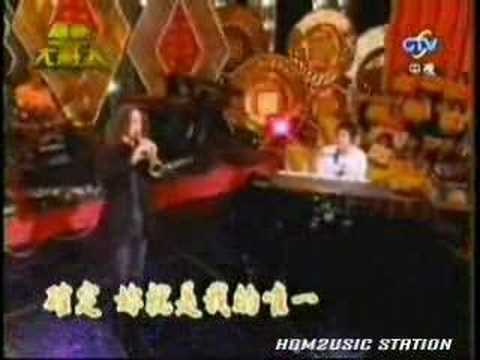 Wang Lee Hom & Kenny G - Wei Yi