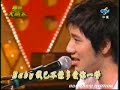 Wang Lee Hom & Kenny G - Wei Yi