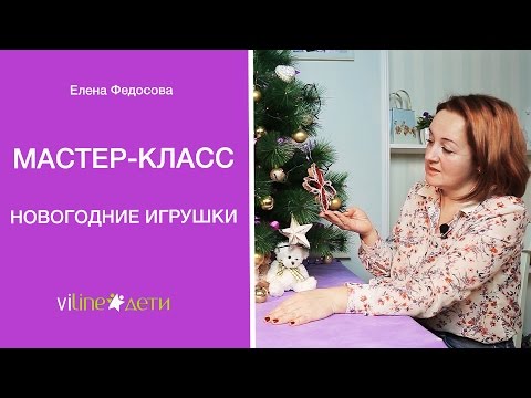 Мастер классы для мам и детей - Журнал для мам и детей - m