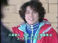 BB LAST CM