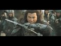 From An Empress and the Warriors. The...