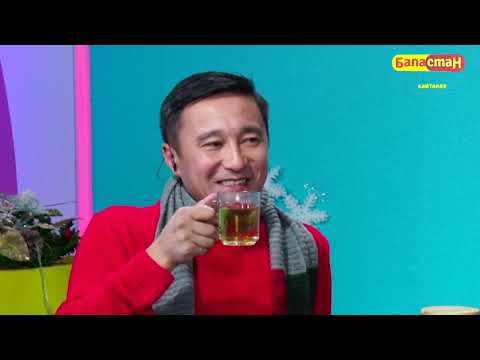 ДАНЕГИМ | 20.12.2023