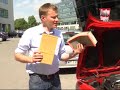 Jak wymieni? filtr powietrza?