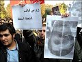 Iran 16 Azar 1385 Iran 16 Azar 1385