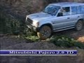 Rajd 4x4 Odolanowska Jesie? 10 Listopad Pleszew sQuad Rajd 4x4 Odolanowska Jesie? 10 Listopad Pleszew sQuad