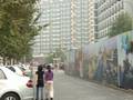 videos de Finanzkrise bremst auch Wachstum in China