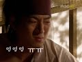 YEUM JANG/JUMONG