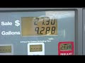 1300+ miles on a single tank of gas