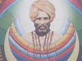 Jyota Se Jyota Jagavo