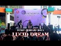 Dream Catcher - Intro + Scream + Boca
