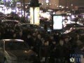 Протест после выборов в Москве