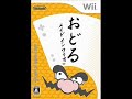 Tomorrow hill (JP version) ???????? Tomorrow hill (JP version) ????????