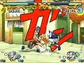 naruto-ultimate-ninja.html