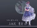 IOSYS - ??????? IOSYS - ???????