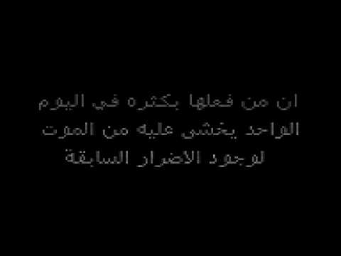 سكس نيك بزاز