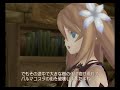 コレット登場 MP4↓http://www.youtube.com/watch?v=poWWY27-LiQ&fmt=18--