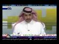 videos de السوق السعودي قبل الاغلاق مع راشد الفوزان 21_11_2007 الجزء 2