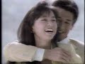 山口智子動画