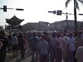 20081106??7