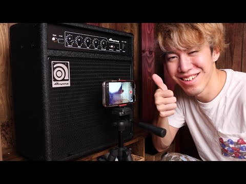 【検証】スマホとアンプだけで演奏動画は撮れるのか!?