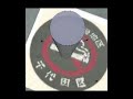 filmo公共マナー公共マナーを考える