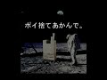 filmo公共マナー公共マナーを考える