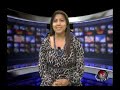 Puntual TV [20091130] Delegaciones del DIF no deben ser utilizadas como trampolín político: DIF estatal