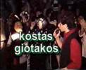 kostas giotakos karditsa dj - spot 3 kostas giotakos karditsa dj - spot 3