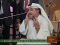 Iraq music arabic ريفي
