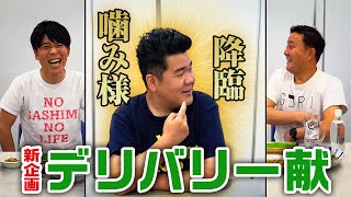 動画のサムネイル