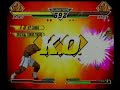 2004 cvs2 combo video by team upset
