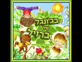 בג'ונגל של ברזיל_0001.wmv