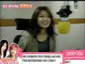 Soo Yoong & SungminChunji Radio cut 1 10/17/07 Soo Yoong & SungminChunji Radio cut 1 10/17/07