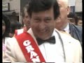  TRAILER TULIO LOZA 2009 