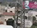 Odeh Elias House in Zababdeh palestine