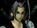Ehrgeiz: Sephiroth (NTSC)