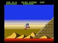 gameplay of the famicom version of insector x