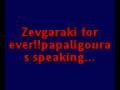 Agrinio Papaligouras speaking