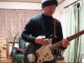 me playing suede filmstar guitar full ver.