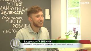 Спортивно-туристичну мапу Хмельницького презентували в обласному центрі.