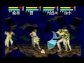 YU-YU-HAKUSHO 1on3 handycap match YU-YU-HAKUSHO 1on3 handycap match