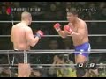 Inoki Bom-Ba-Ye - Fedor Emelianenko vs Yugi Nagata Inoki Bom-Ba-Ye - Fedor Emelianenko vs Yugi Nagata